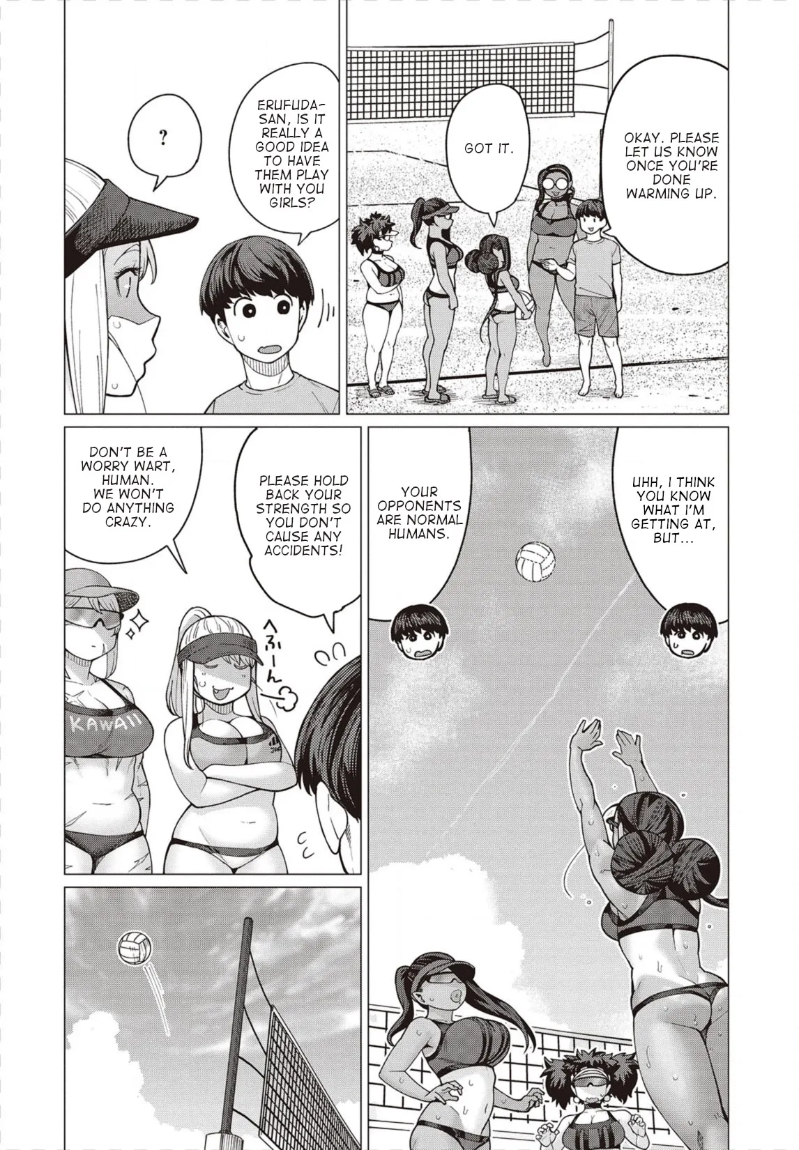 Miss Elf Can't Lose Weight Chapter 31 page 23