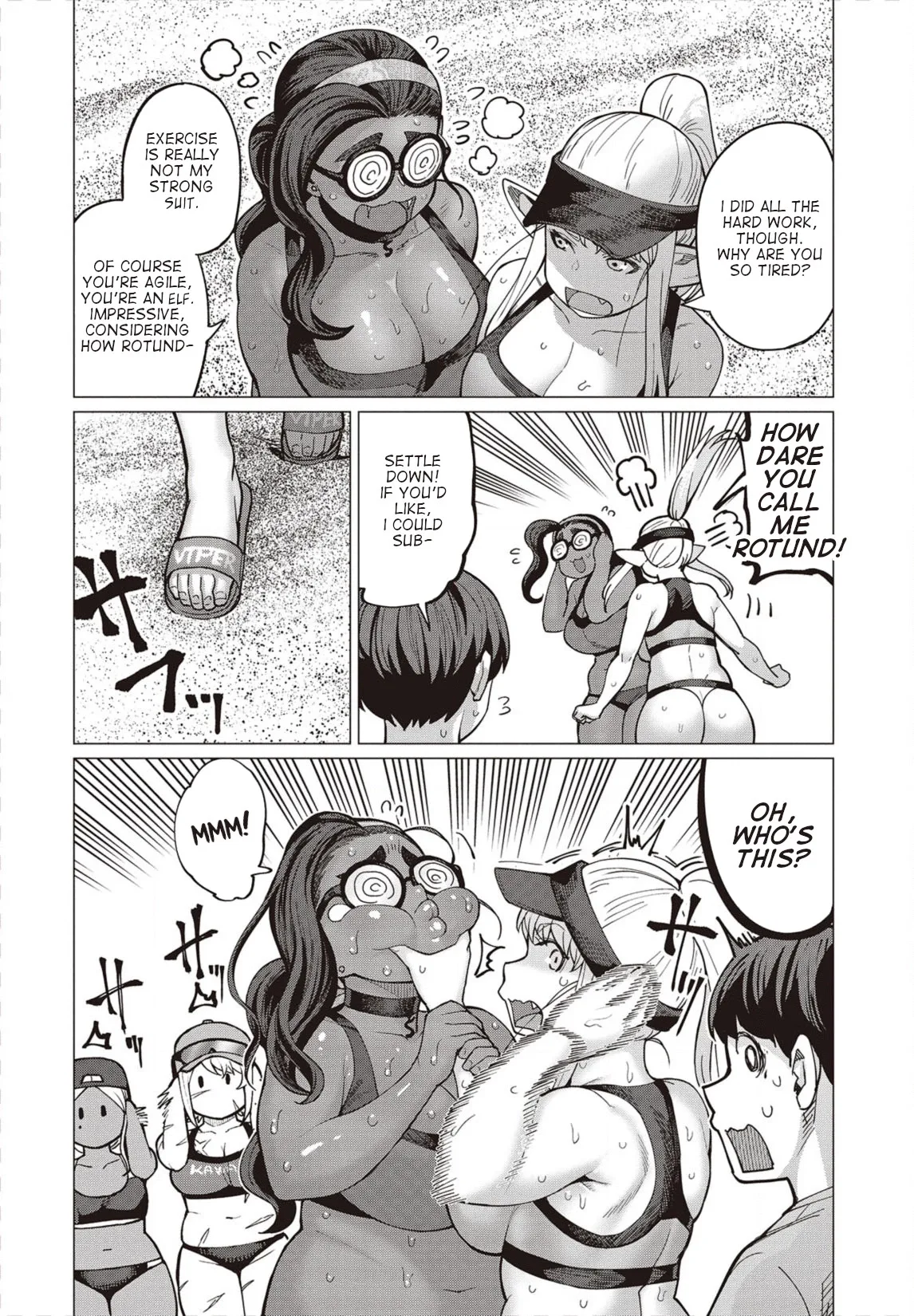 Miss Elf Can't Lose Weight Chapter 31 page 19