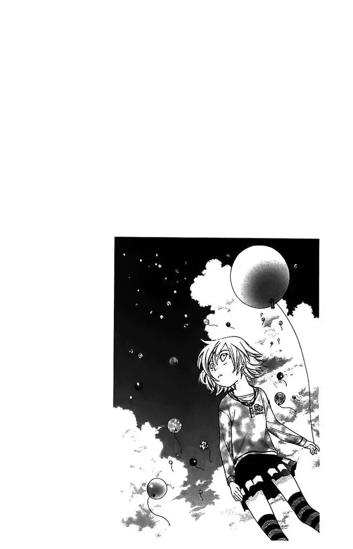 Boku wo Tsutsumu Tsuki no Hikari Chapter 50 page 2