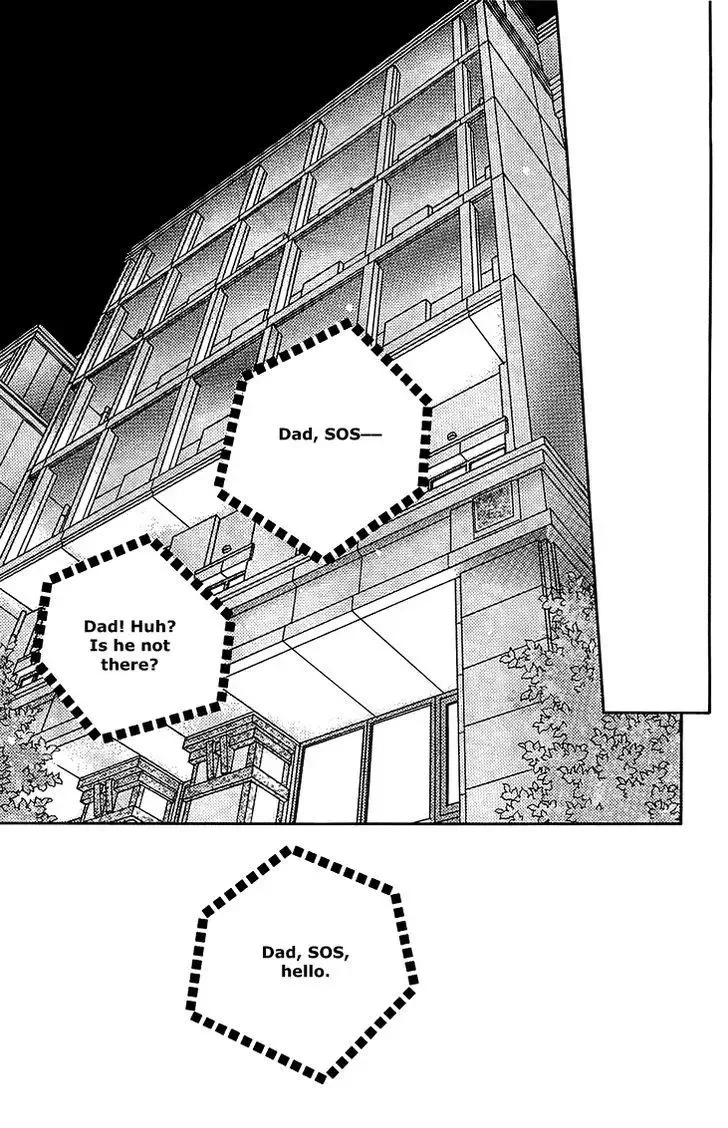 Boku wo Tsutsumu Tsuki no Hikari Chapter 50 page 3