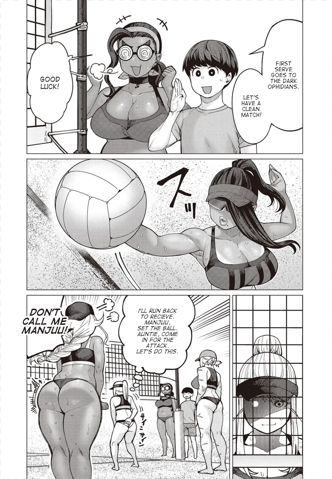 Miss Elf Can't Lose Weight Chapter 31 page 25
