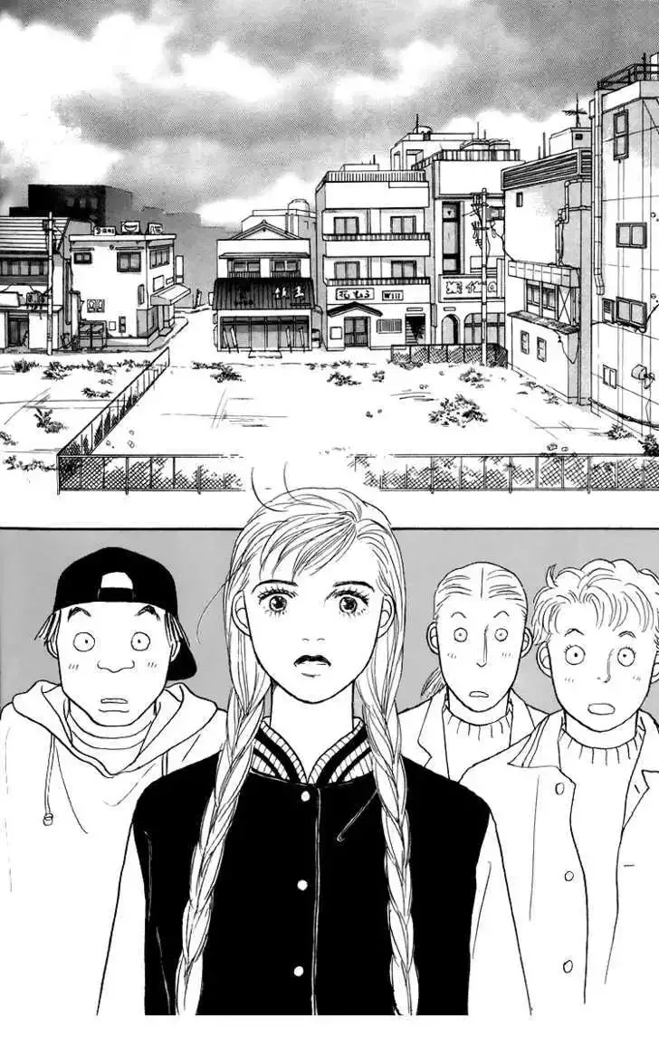 Ashita No Ousama Chapter 50 page 4