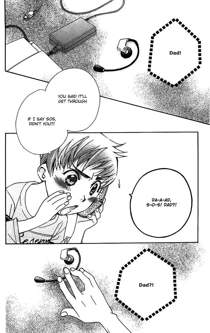 Boku wo Tsutsumu Tsuki no Hikari Chapter 50 page 4