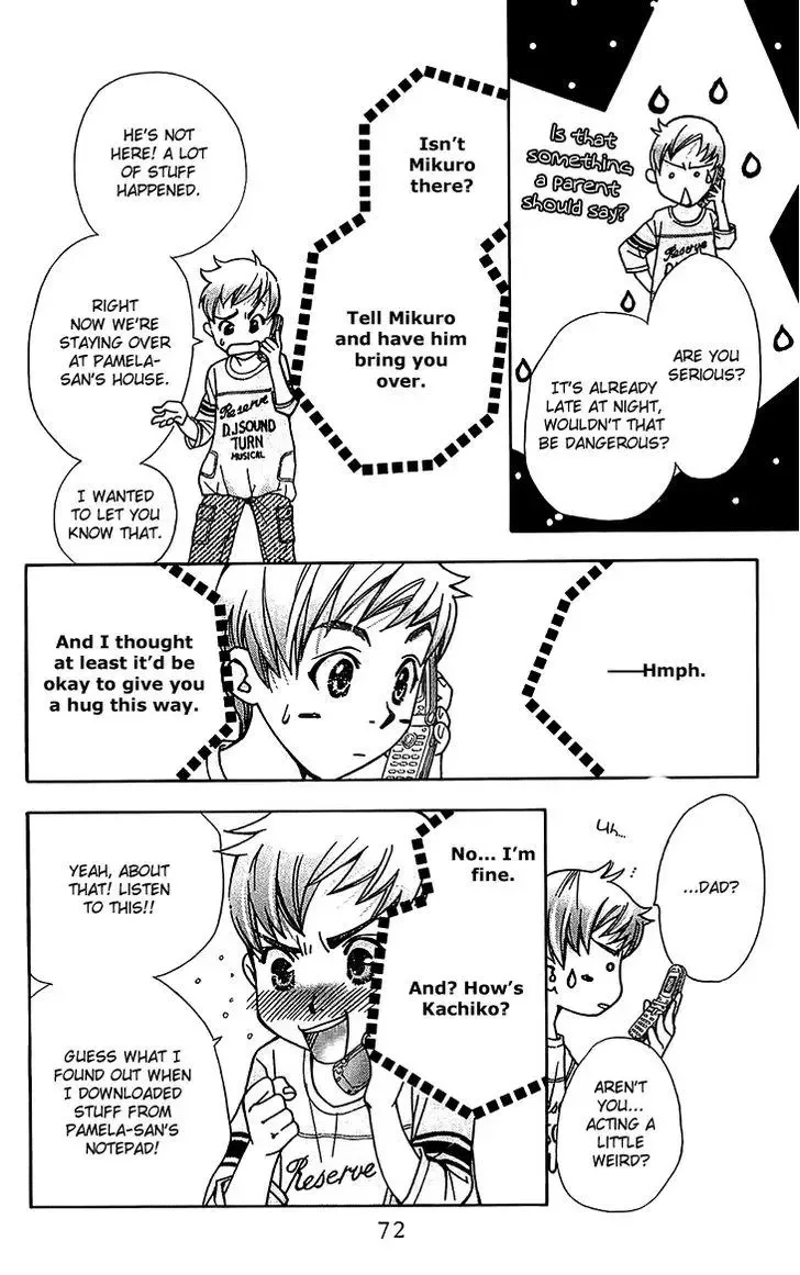 Boku wo Tsutsumu Tsuki no Hikari Chapter 50 page 6