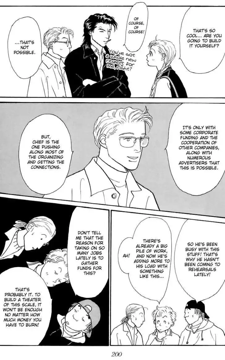 Ashita No Ousama Chapter 50 page 6