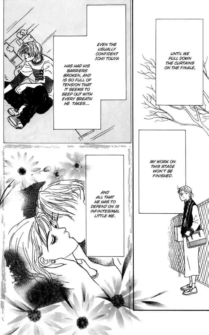 Ashita No Ousama Chapter 50 page 11