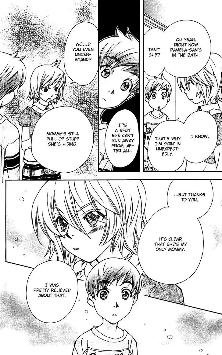 Boku wo Tsutsumu Tsuki no Hikari Chapter 50 page 10