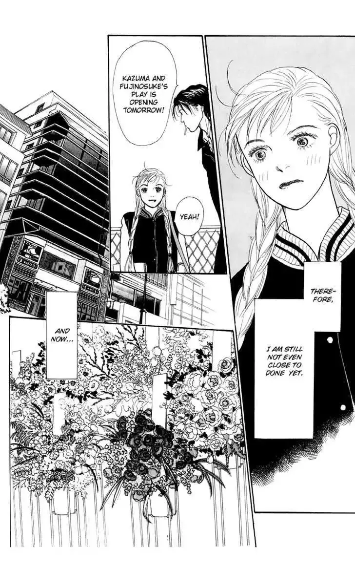 Ashita No Ousama Chapter 50 page 12