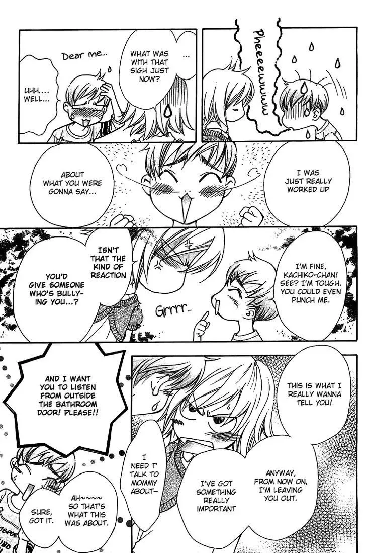 Boku wo Tsutsumu Tsuki no Hikari Chapter 50 page 13