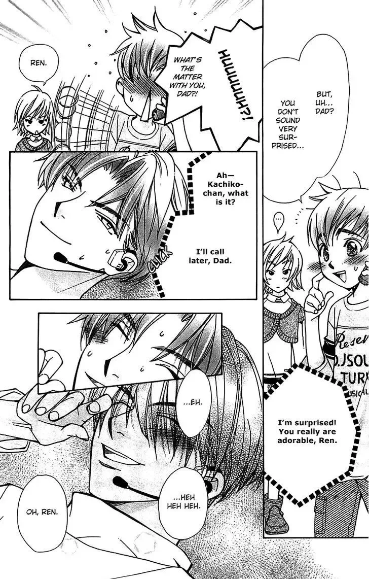 Boku wo Tsutsumu Tsuki no Hikari Chapter 50 page 8