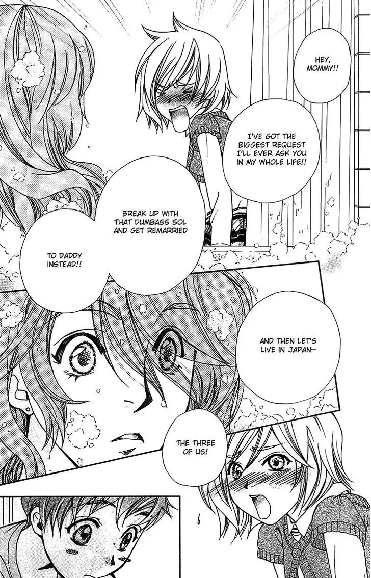 Boku wo Tsutsumu Tsuki no Hikari Chapter 50 page 17