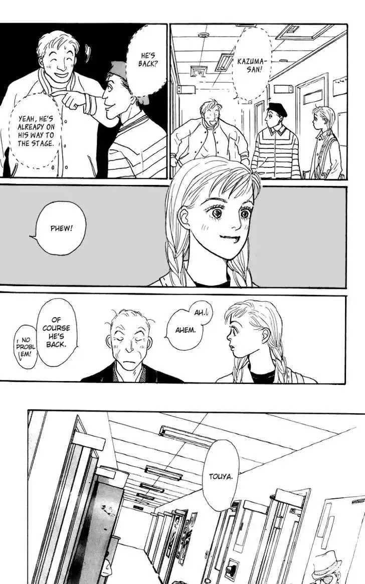 Ashita No Ousama Chapter 50 page 20