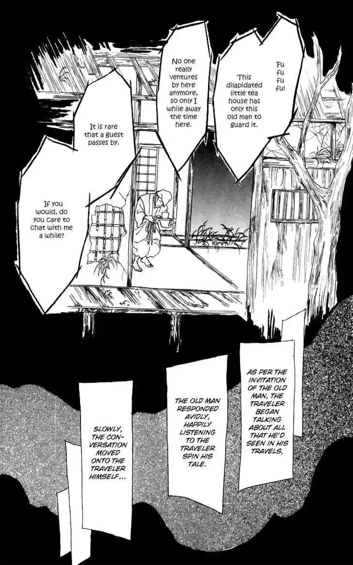 Ashita No Ousama Chapter 50 page 24