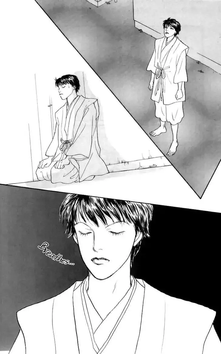 Ashita No Ousama Chapter 50 page 18