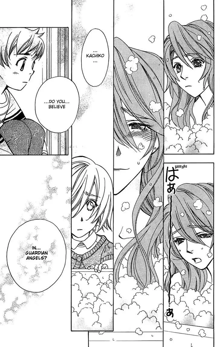 Boku wo Tsutsumu Tsuki no Hikari Chapter 50 page 19