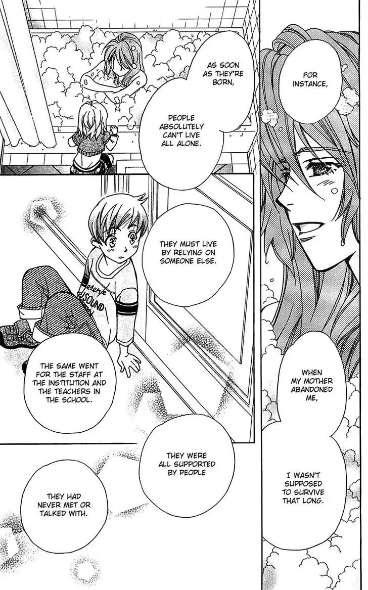 Boku wo Tsutsumu Tsuki no Hikari Chapter 50 page 21
