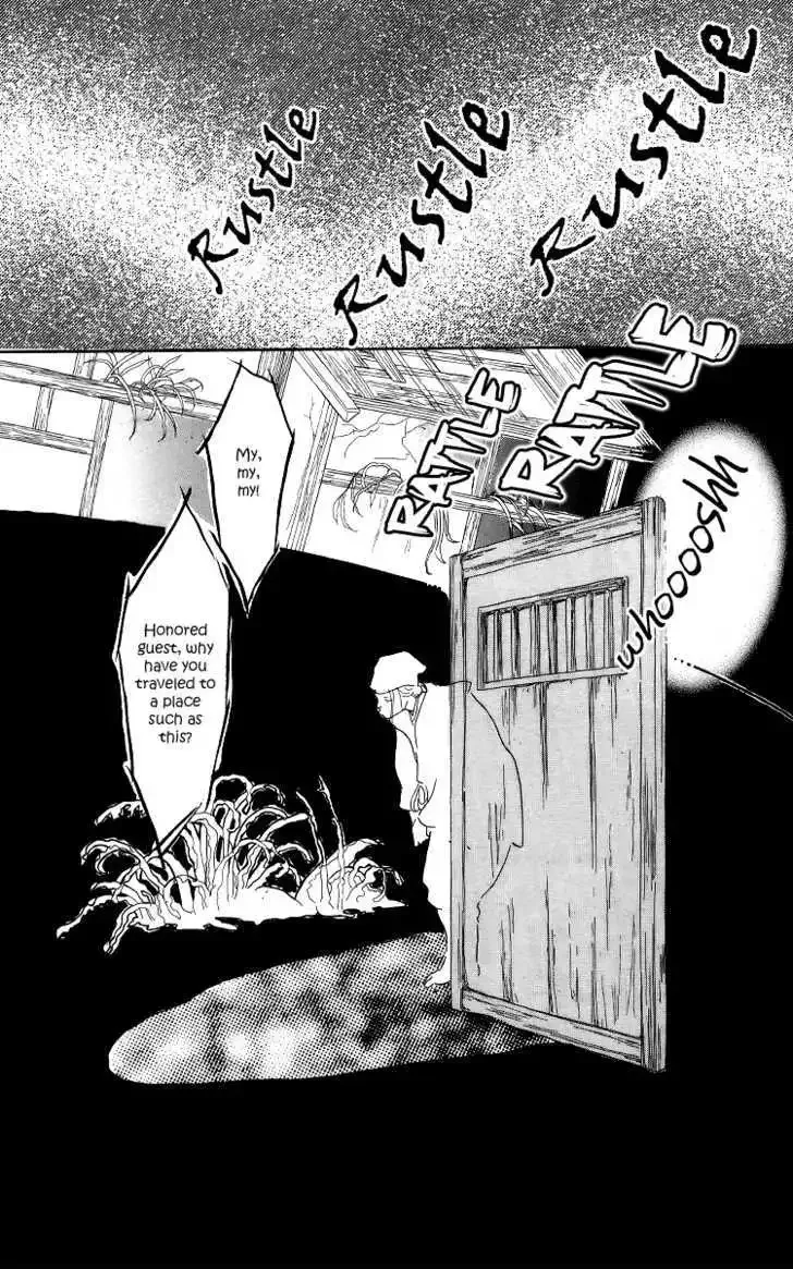 Ashita No Ousama Chapter 50 page 23