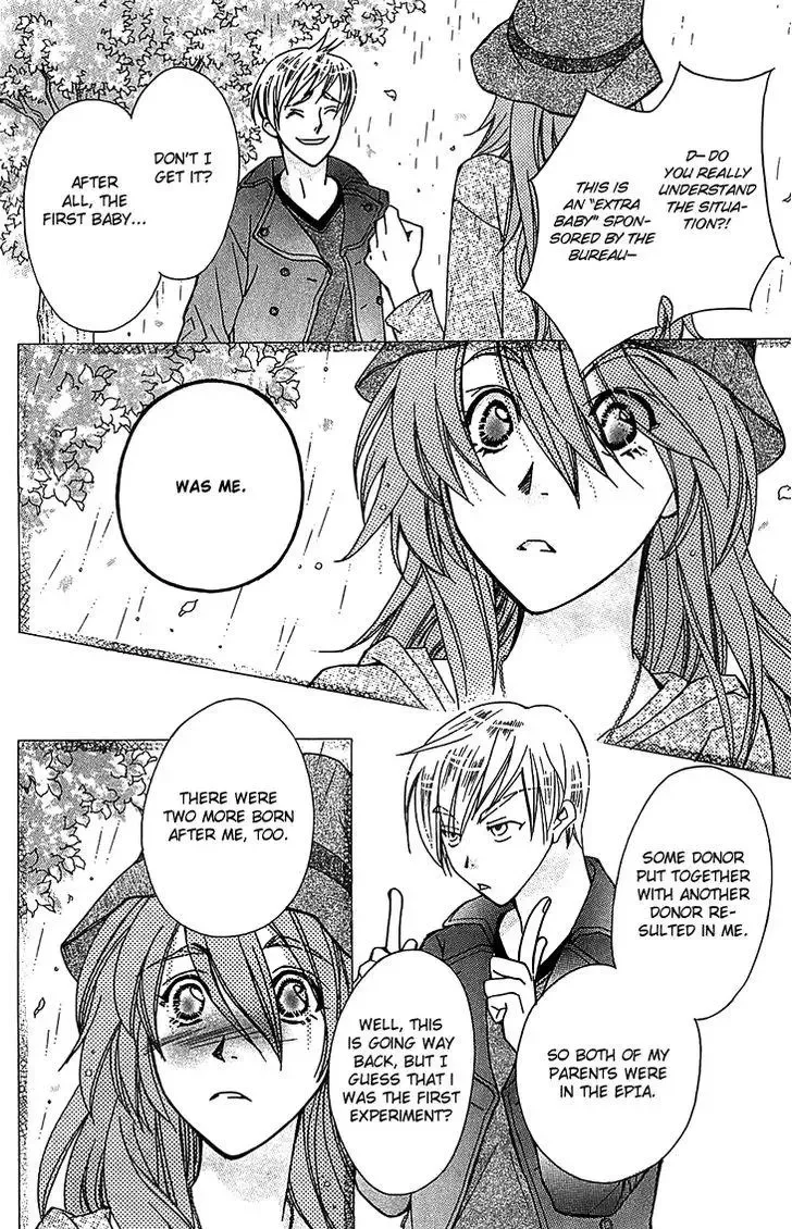 Boku wo Tsutsumu Tsuki no Hikari Chapter 50 page 28