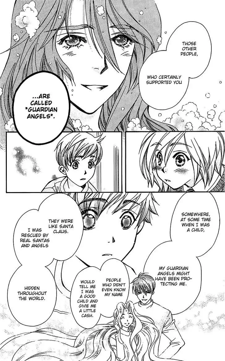 Boku wo Tsutsumu Tsuki no Hikari Chapter 50 page 22