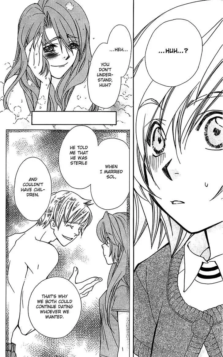 Boku wo Tsutsumu Tsuki no Hikari Chapter 50 page 24