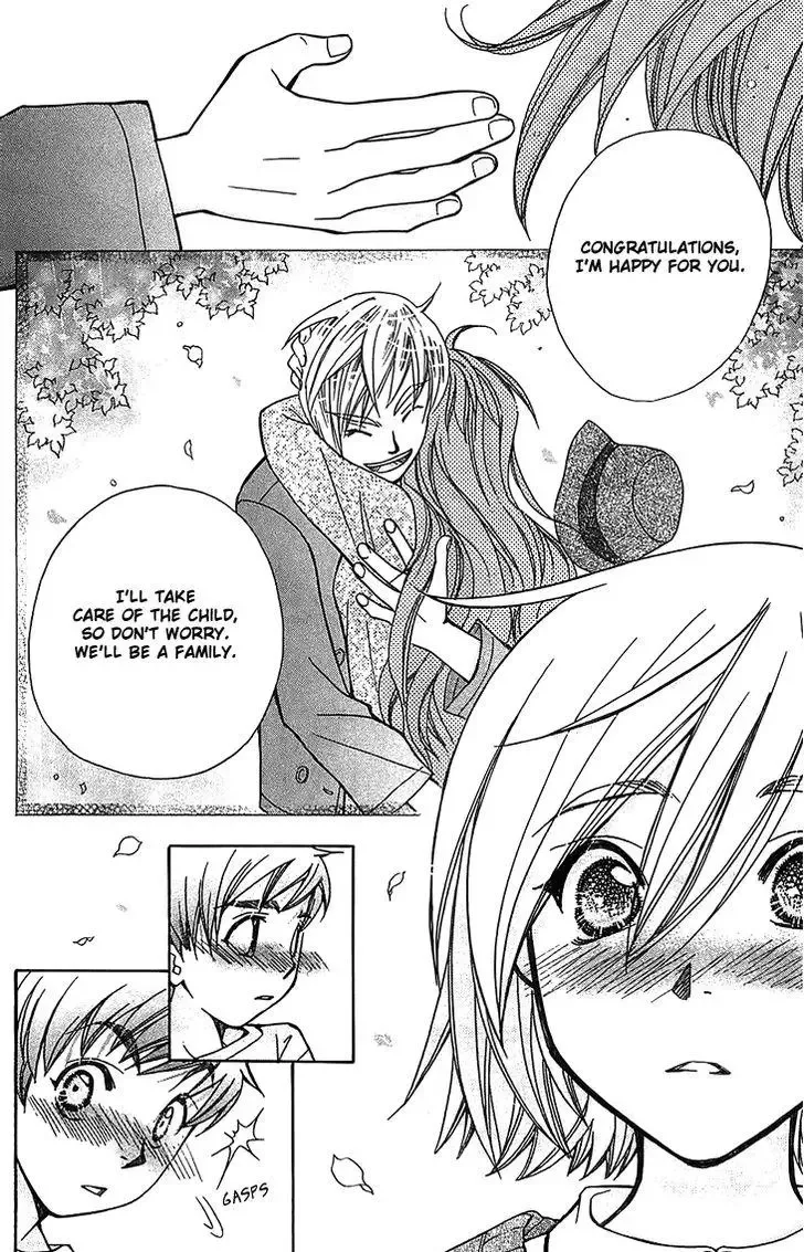 Boku wo Tsutsumu Tsuki no Hikari Chapter 50 page 30