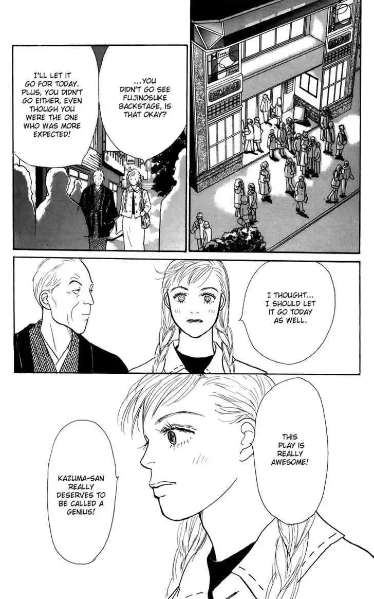 Ashita No Ousama Chapter 50 page 27
