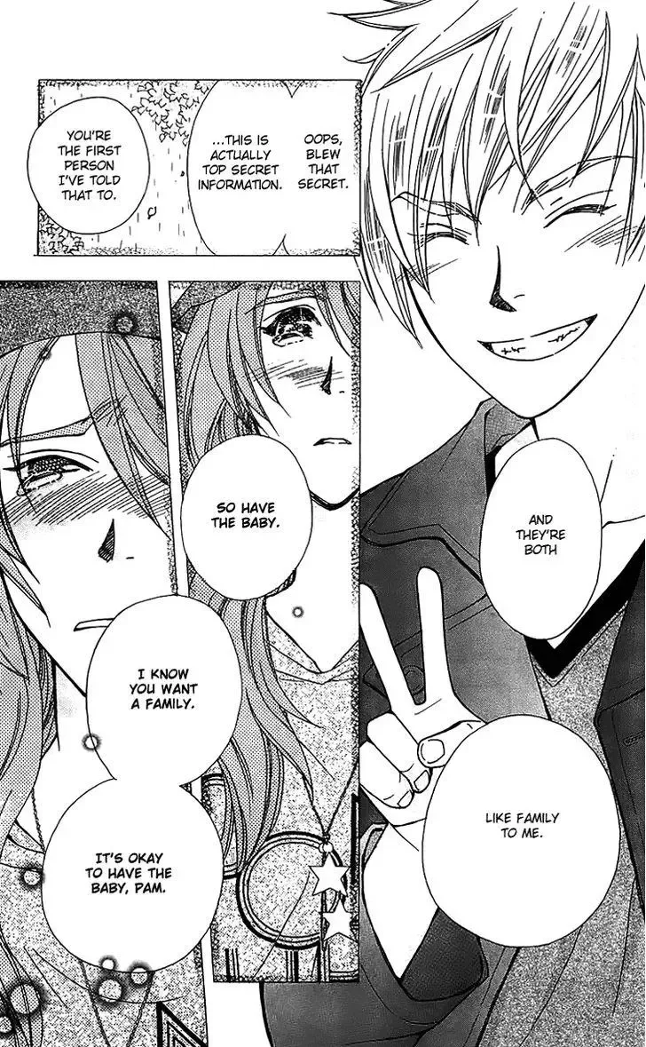 Boku wo Tsutsumu Tsuki no Hikari Chapter 50 page 29