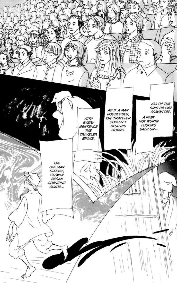 Ashita No Ousama Chapter 50 page 25