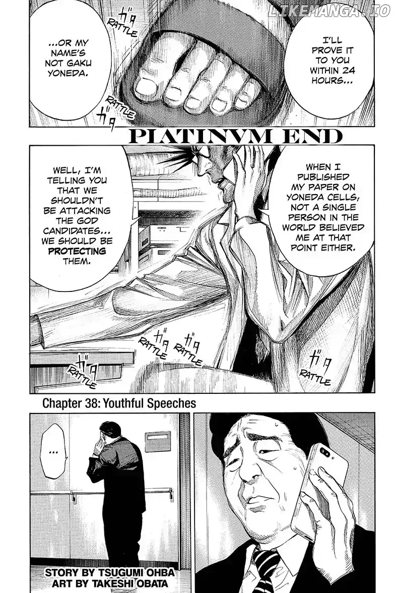 Platina End Chapter 38 page 1