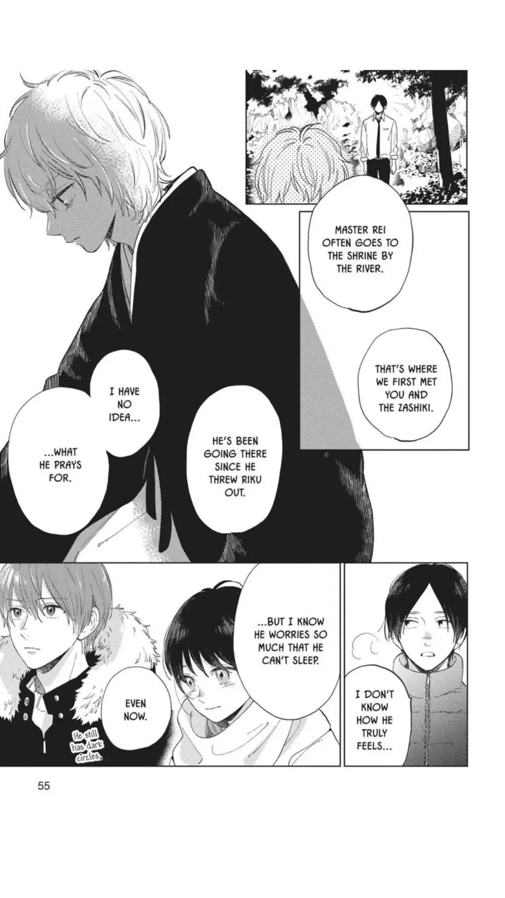 Short Cake Cake Chapter 39 page 4