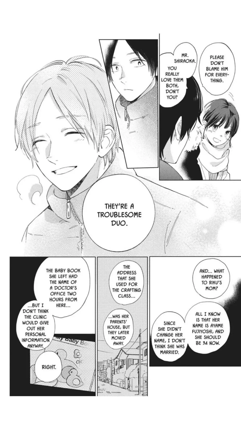 Short Cake Cake Chapter 39 page 5