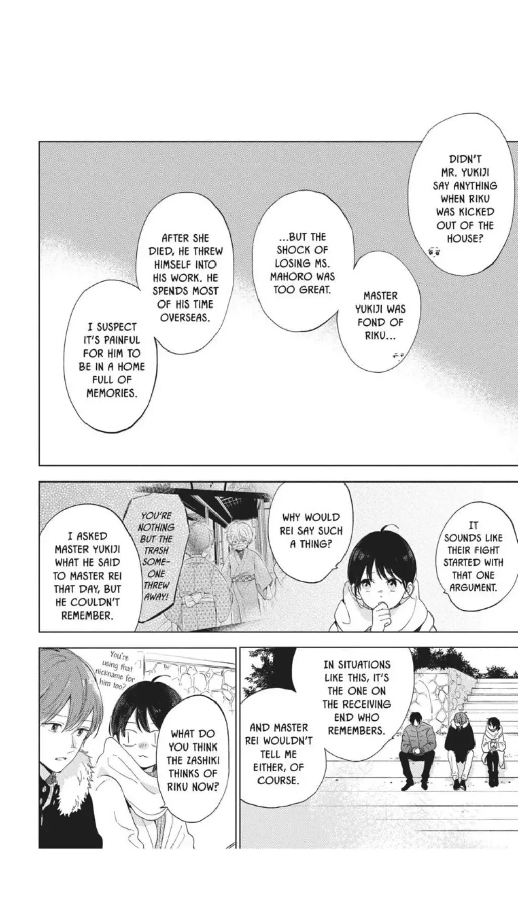 Short Cake Cake Chapter 39 page 3