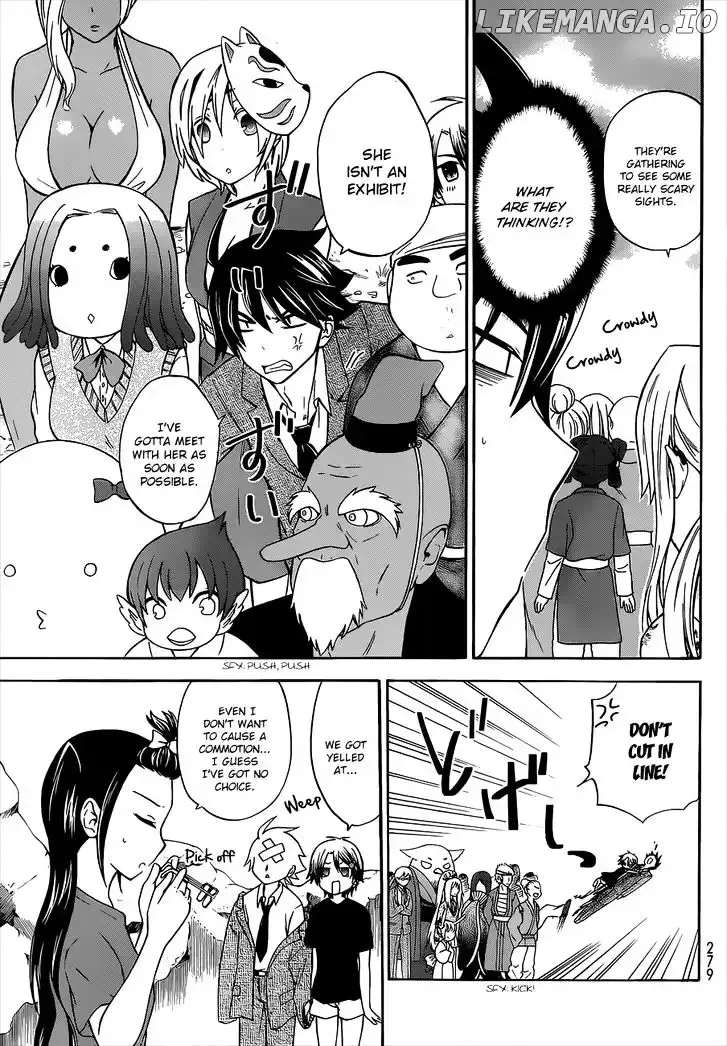 Maga Tsuki Chapter 39 page 7