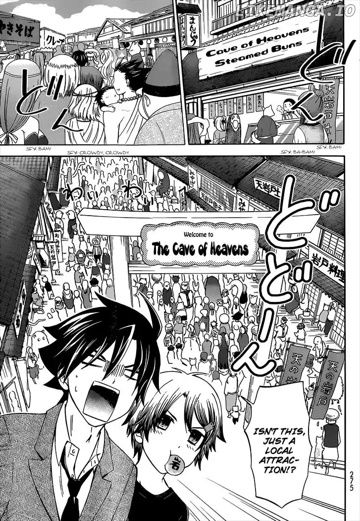 Maga Tsuki Chapter 39 page 4