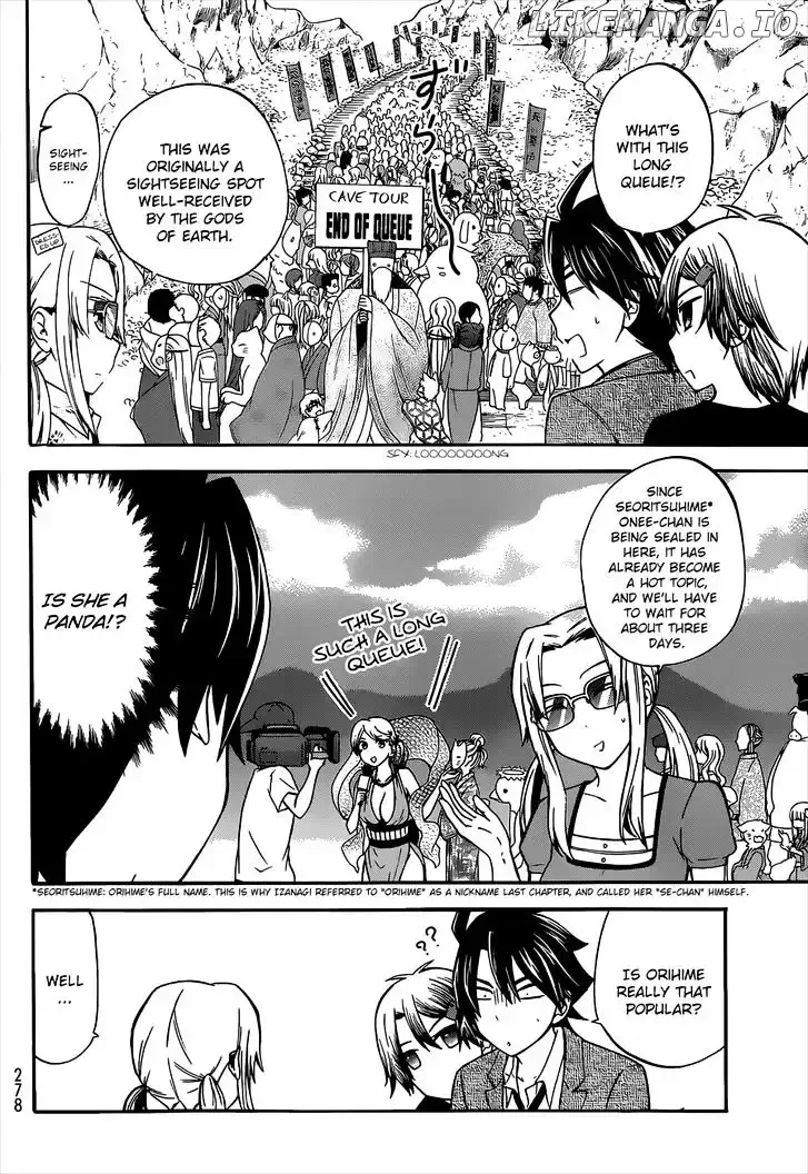 Maga Tsuki Chapter 39 page 6