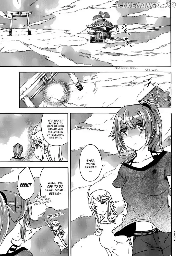 Maga Tsuki Chapter 39 page 11