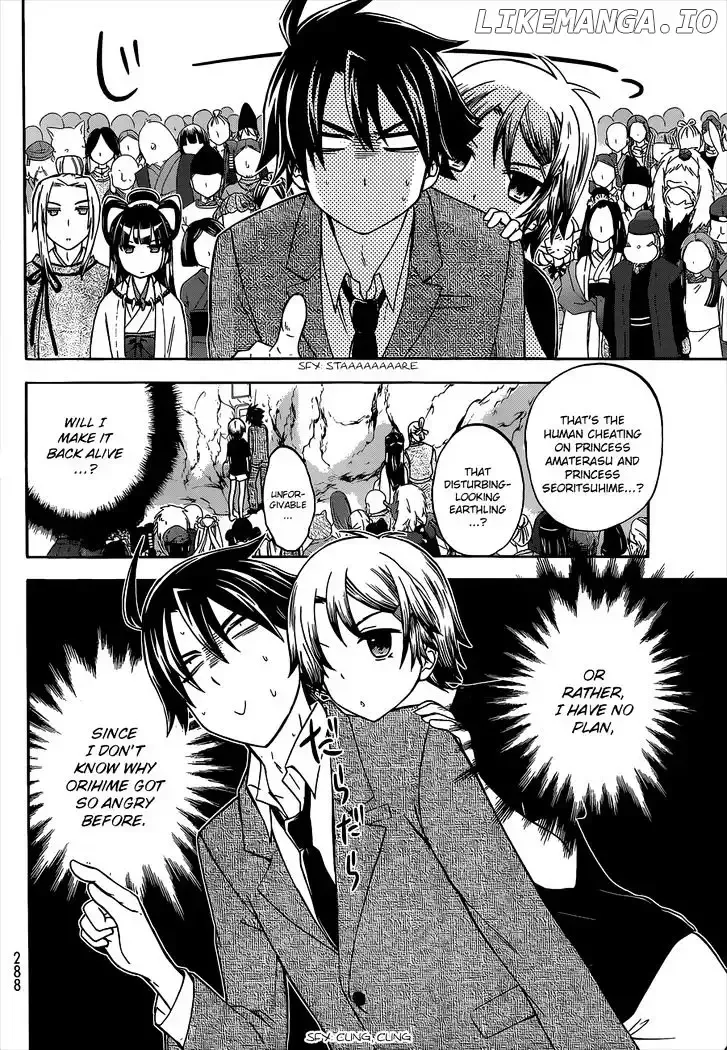 Maga Tsuki Chapter 39 page 16