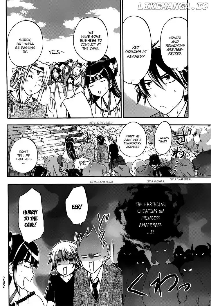 Maga Tsuki Chapter 39 page 10