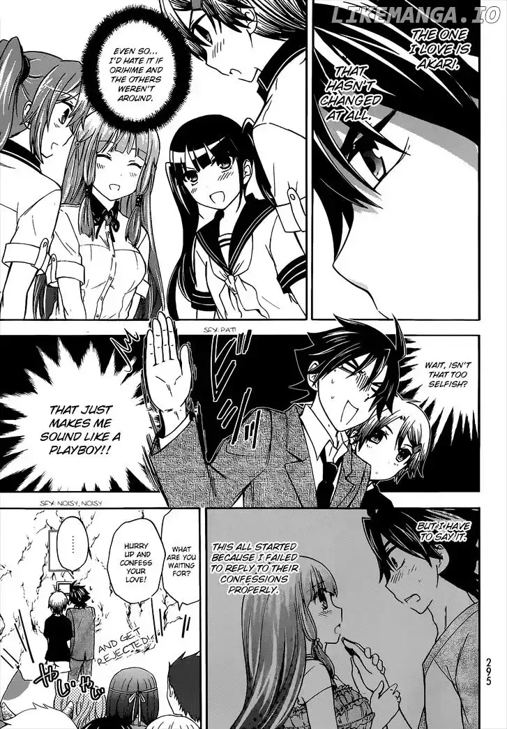 Maga Tsuki Chapter 39 page 23