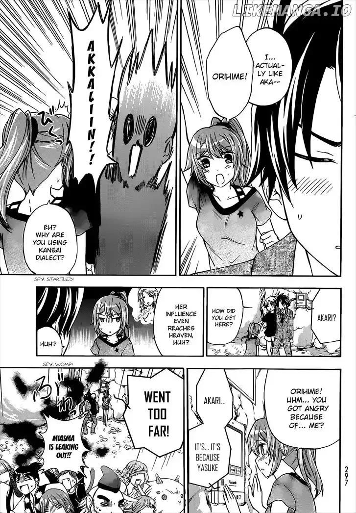 Maga Tsuki Chapter 39 page 25