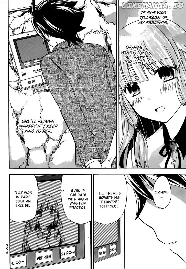 Maga Tsuki Chapter 39 page 24
