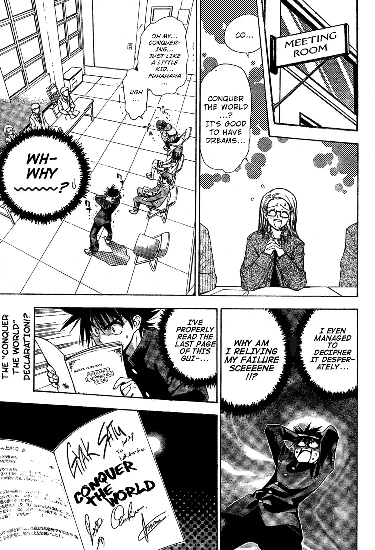 Mx0 Chapter 57 page 4