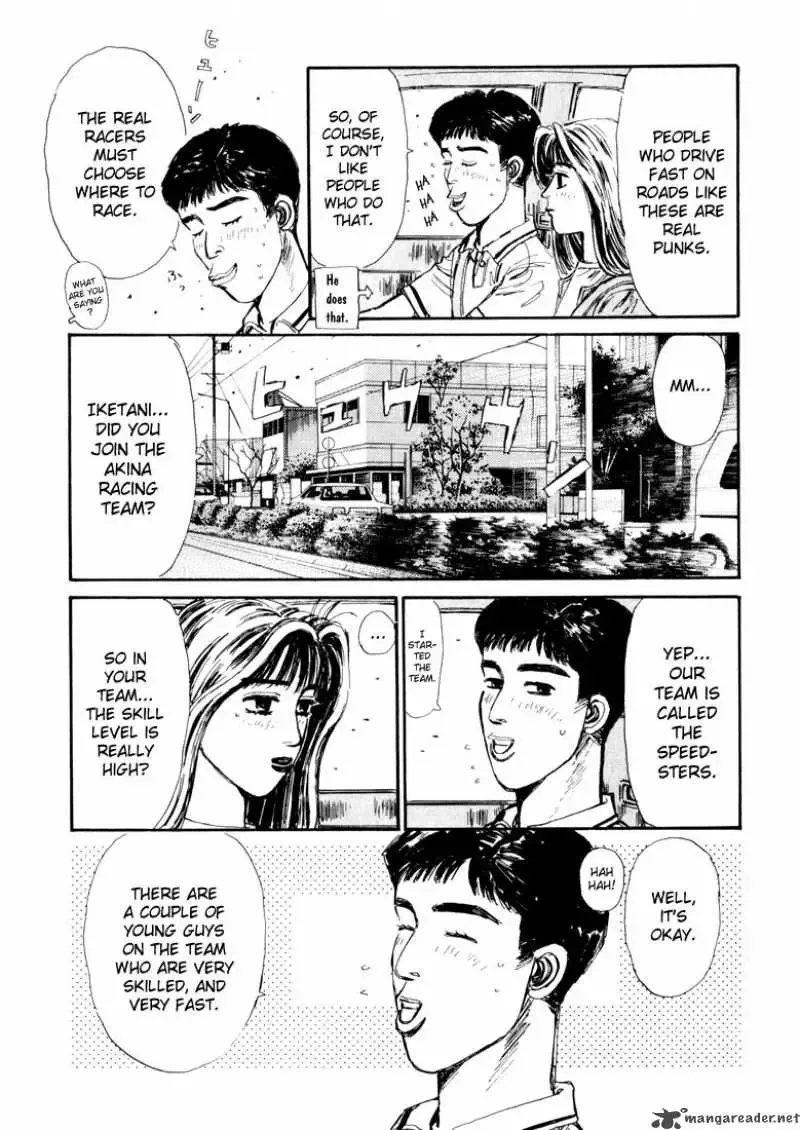 Initial D Chapter 53 page 6