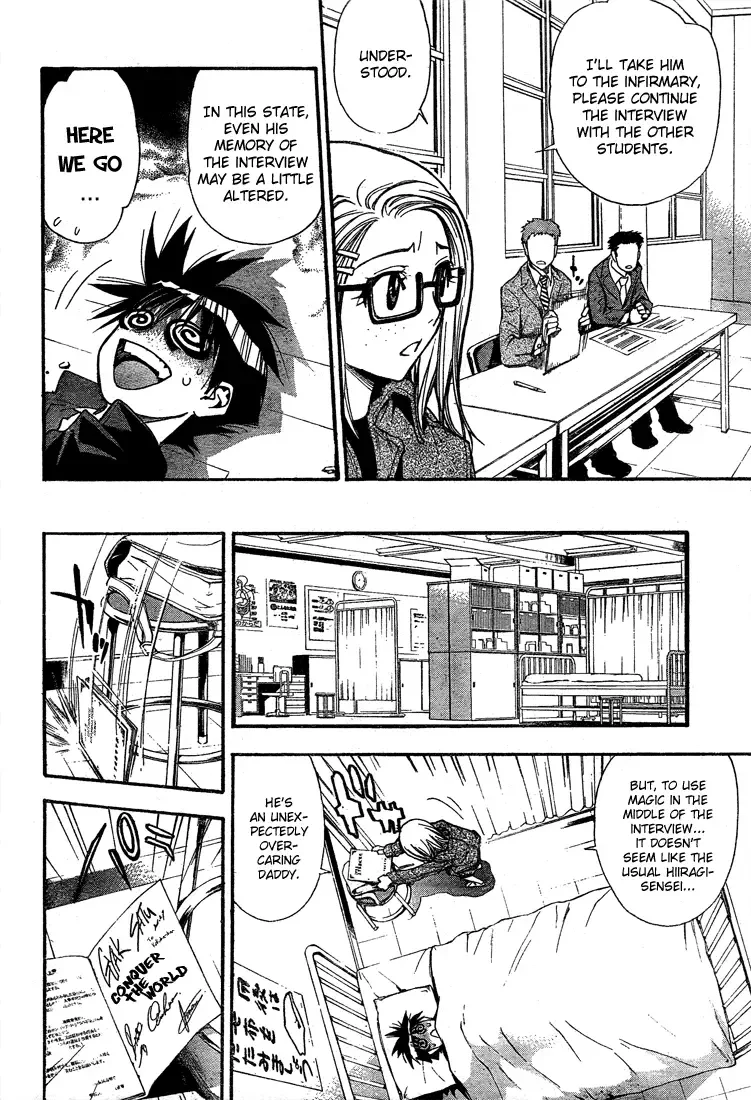 Mx0 Chapter 57 page 11