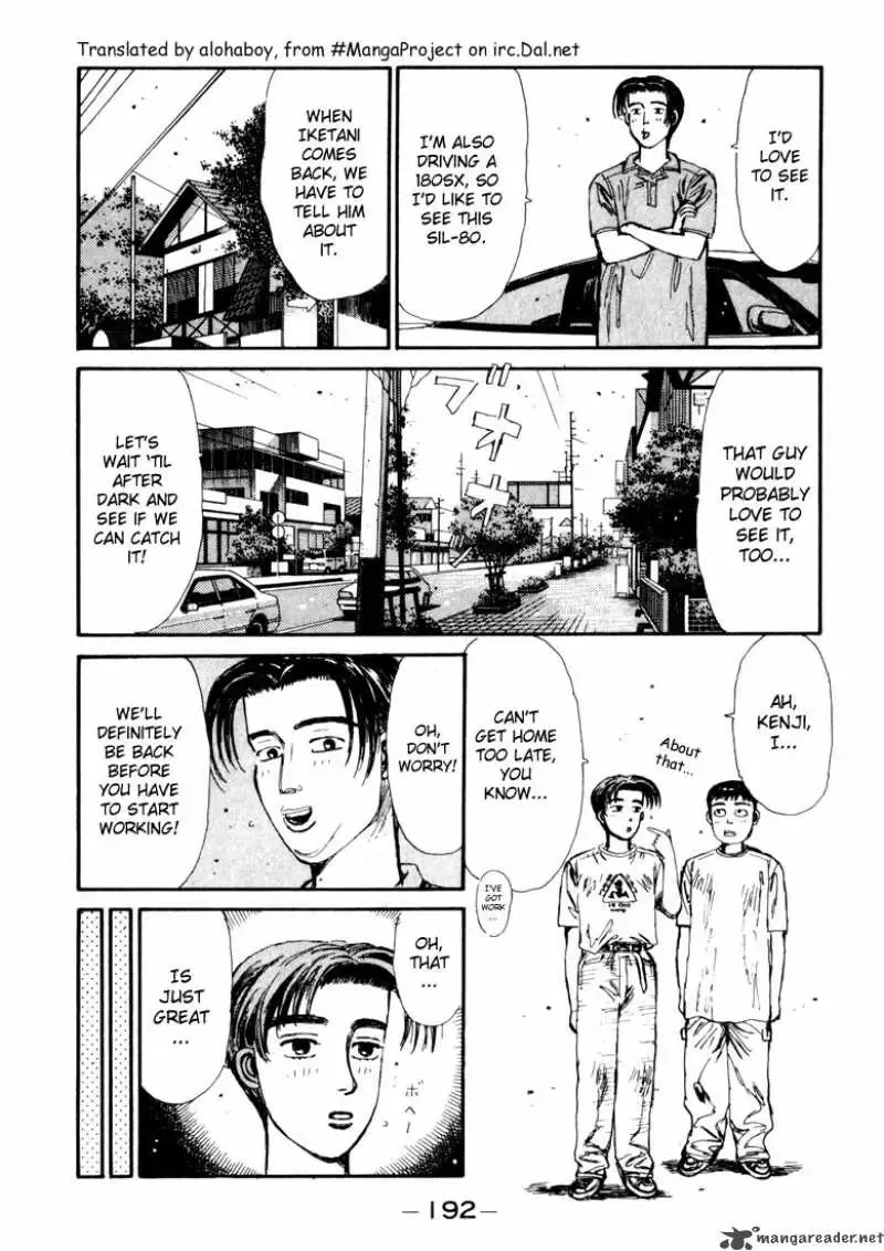 Initial D Chapter 53 page 8