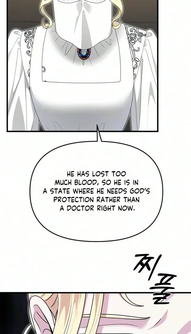 Do Not Tame Me! Chapter 40 page 4