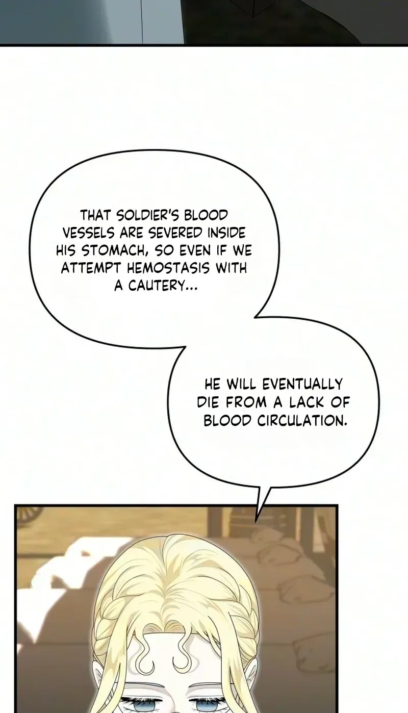 Do Not Tame Me! Chapter 40 page 3
