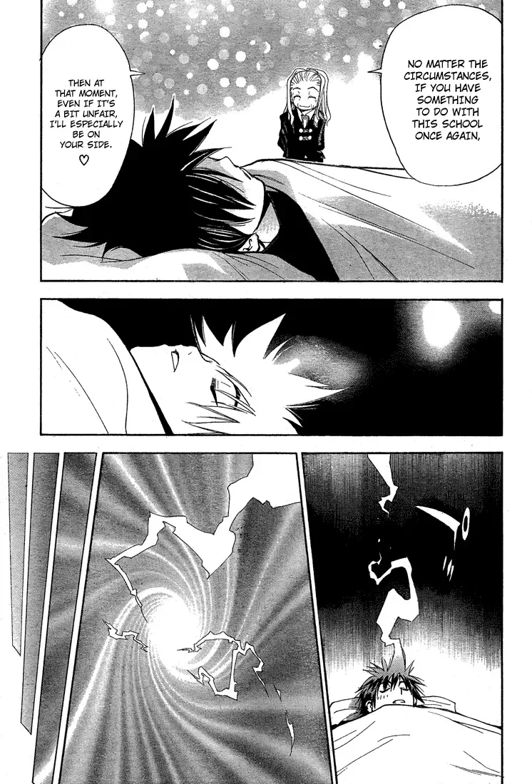 Mx0 Chapter 57 page 14
