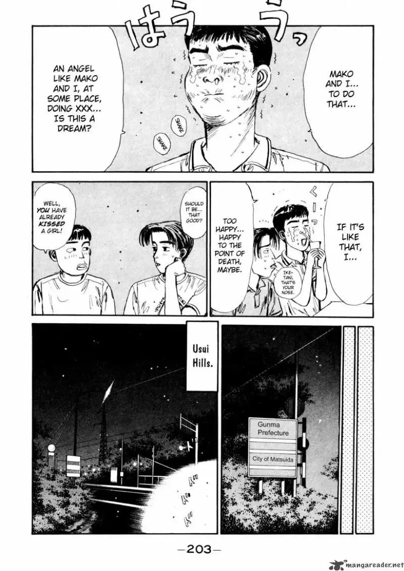 Initial D Chapter 53 page 19
