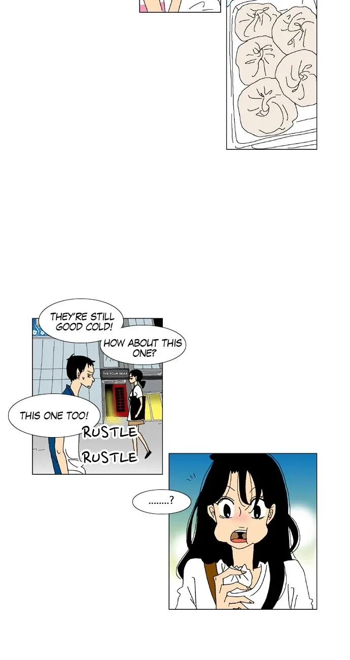 A Stranger in My House Chapter 49 page 3